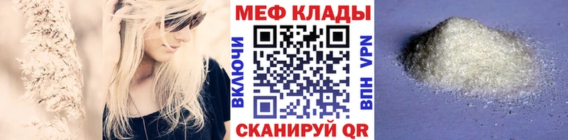 Названия наркотиков Мыски Бошки Шишки А ПВП НБОМе Cocaine Меф мяу мяу Псилоцибиновые грибы