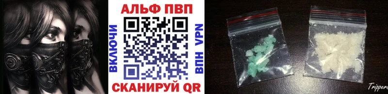 А ПВП мука  Мыски 