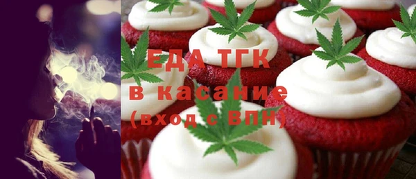 таблы Алексеевка