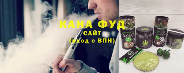 кокаин Абинск
