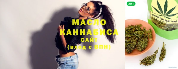 таблы Алексеевка