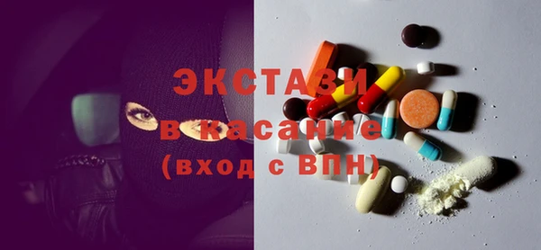 дмт Алзамай