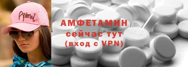 таблы Алексеевка