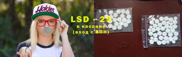 гашишное масло Абаза