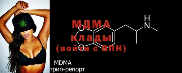таблы Алексеевка