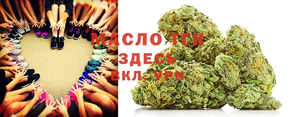 кокаин премиум Алексин