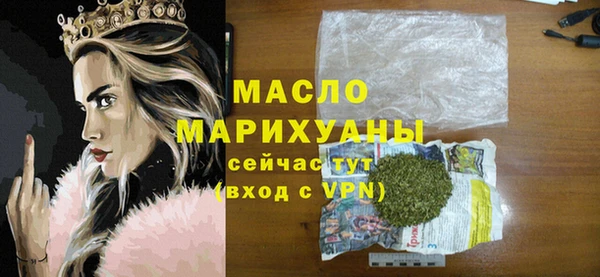 PSILOCYBIN Переславль-Залесский