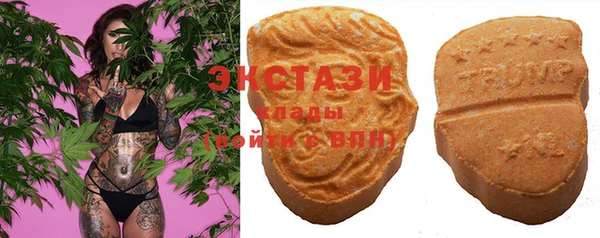 мескалин Абдулино