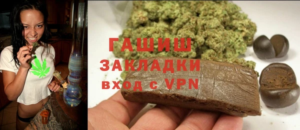таблы Алексеевка