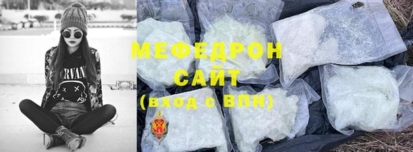 гашишное масло Абаза