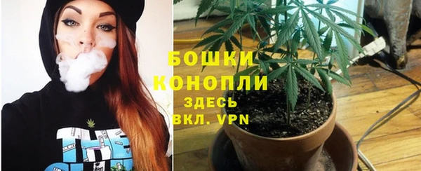 гашишное масло Абаза