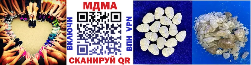 MDMA VHQ  Мыски 